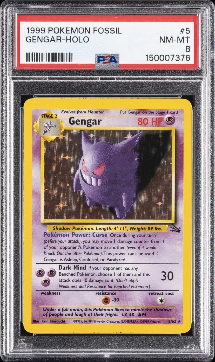 Gengar