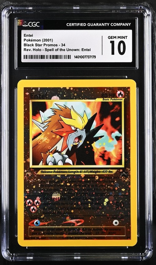 Entei HOLO