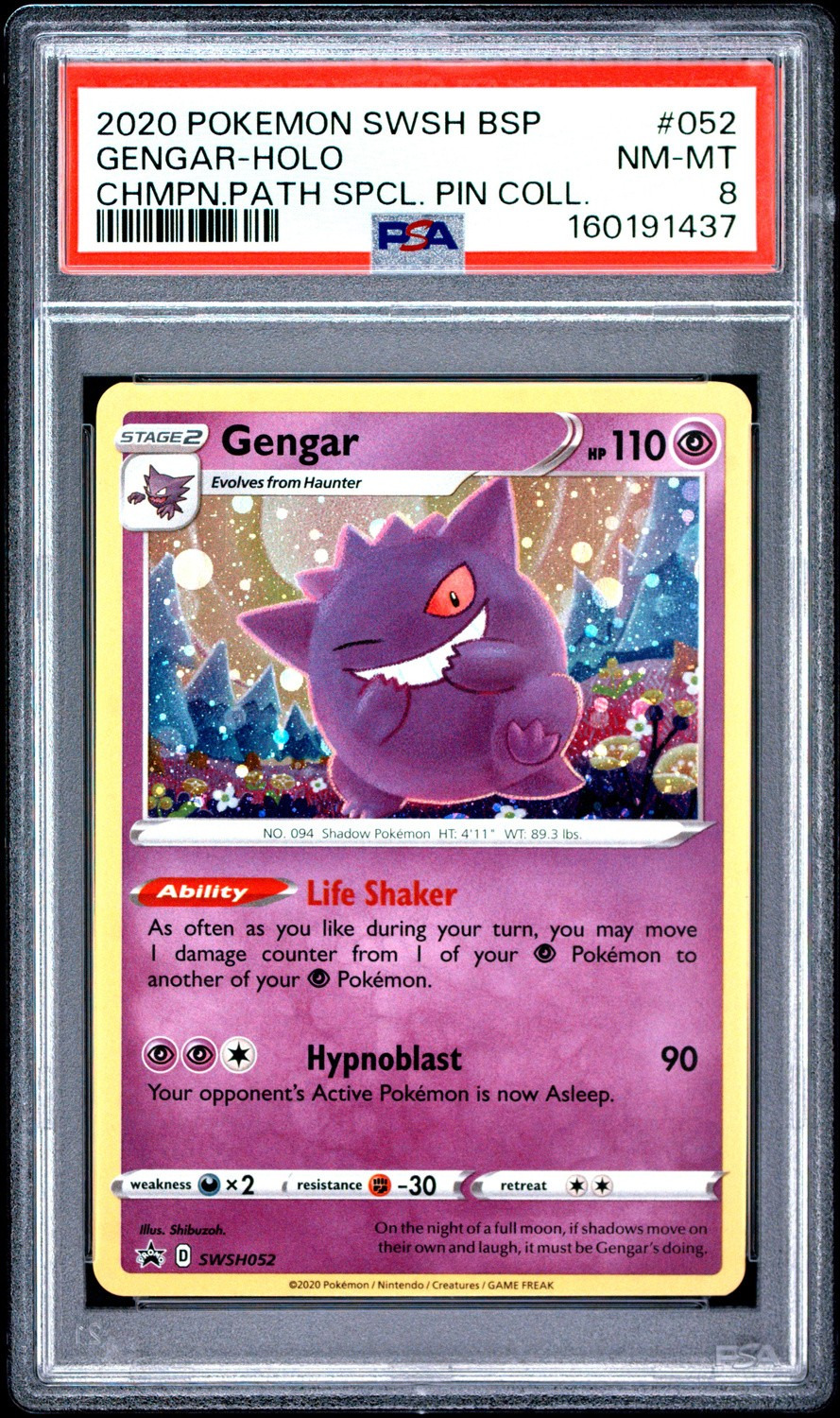 Gengar