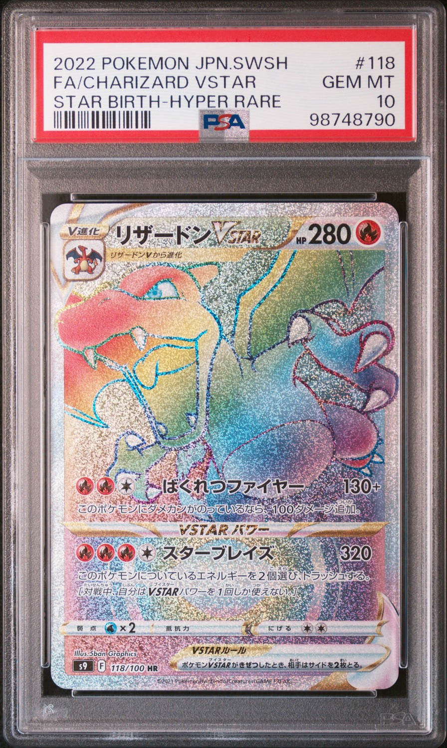 Charizard VSTAR