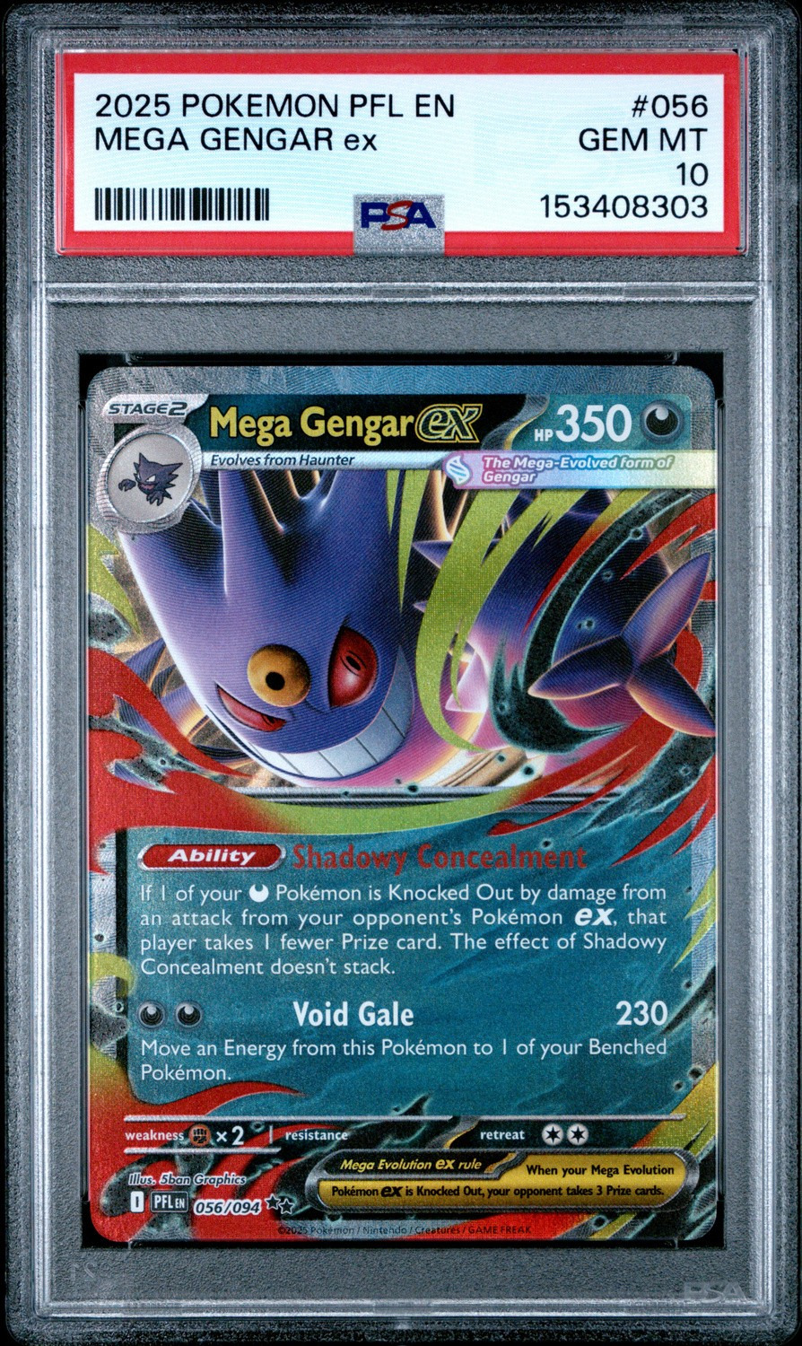 MEGA GENGAR ex