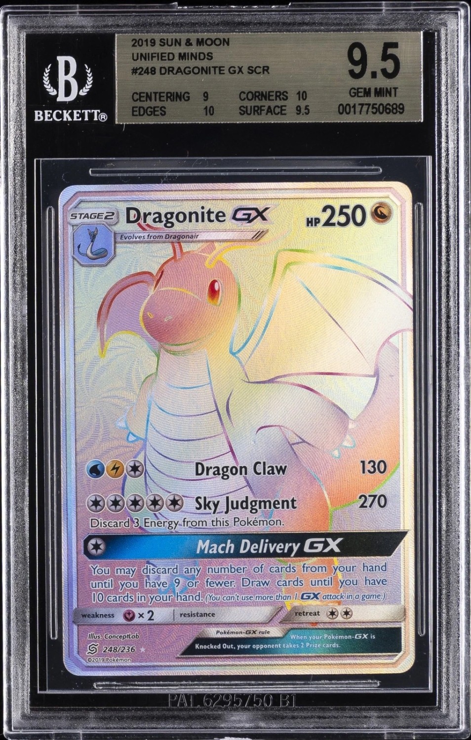 Dragonite GX