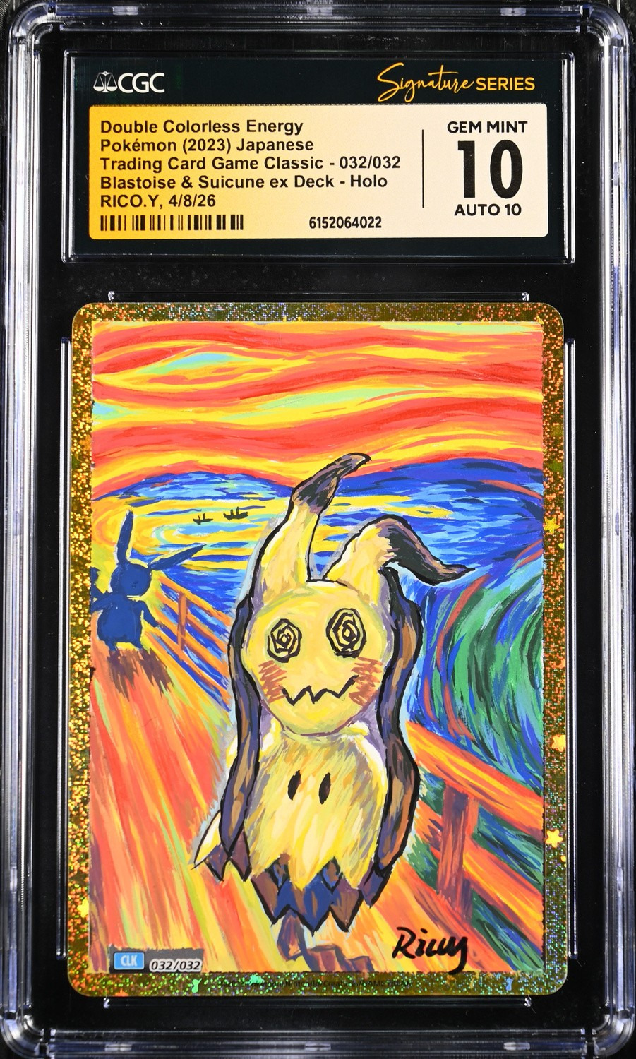 Double Colorless Energy