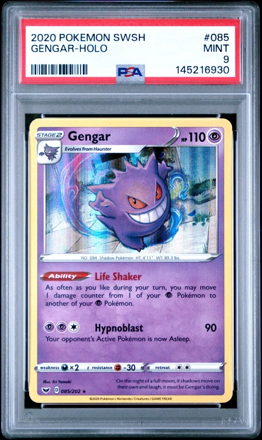 Gengar
