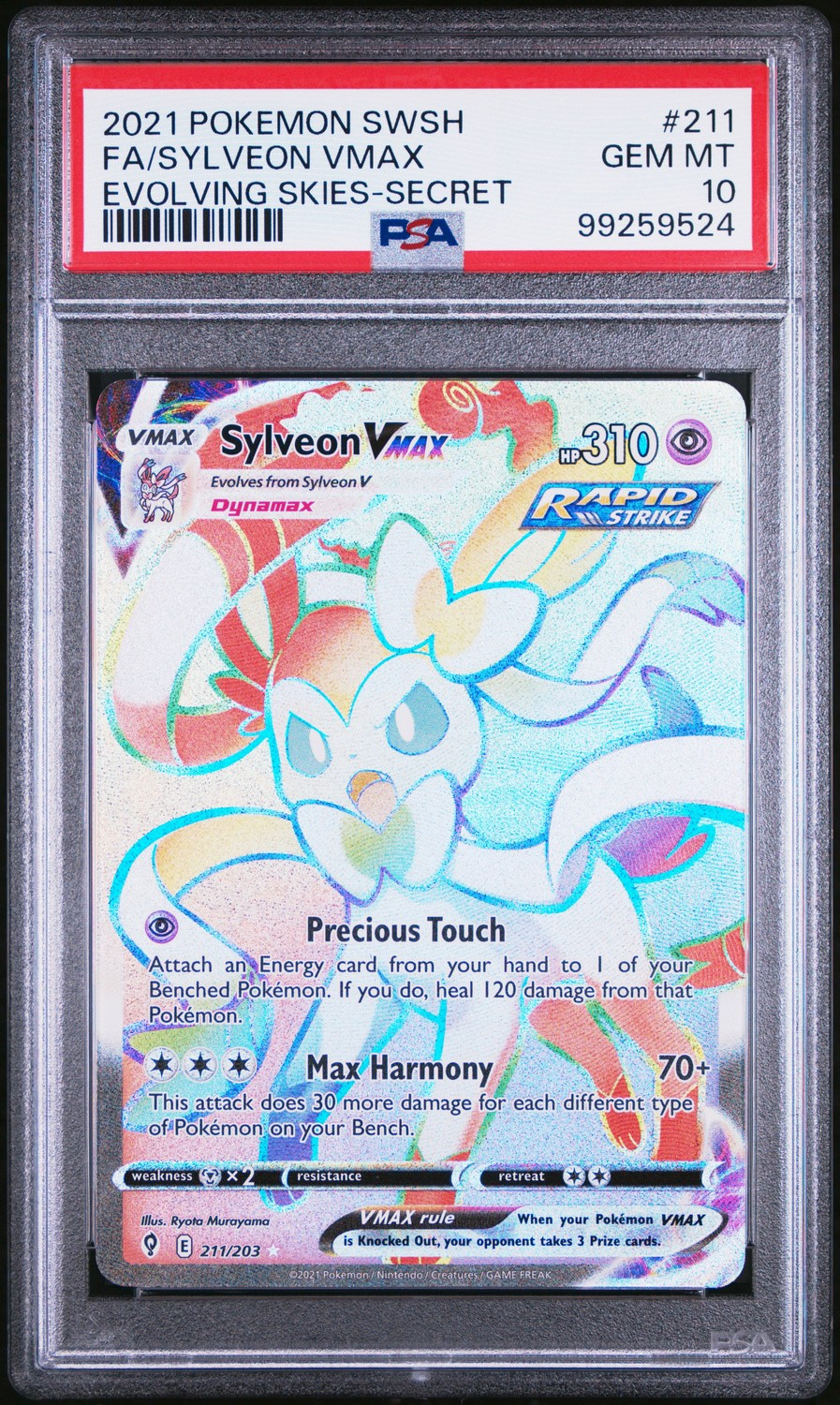 Sylveon VMAX