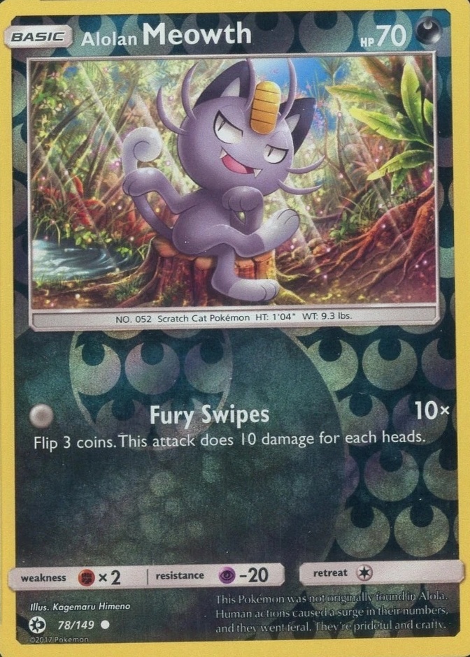 Reverse Holo