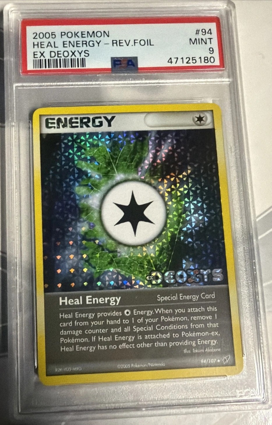 HEAL ENERGY