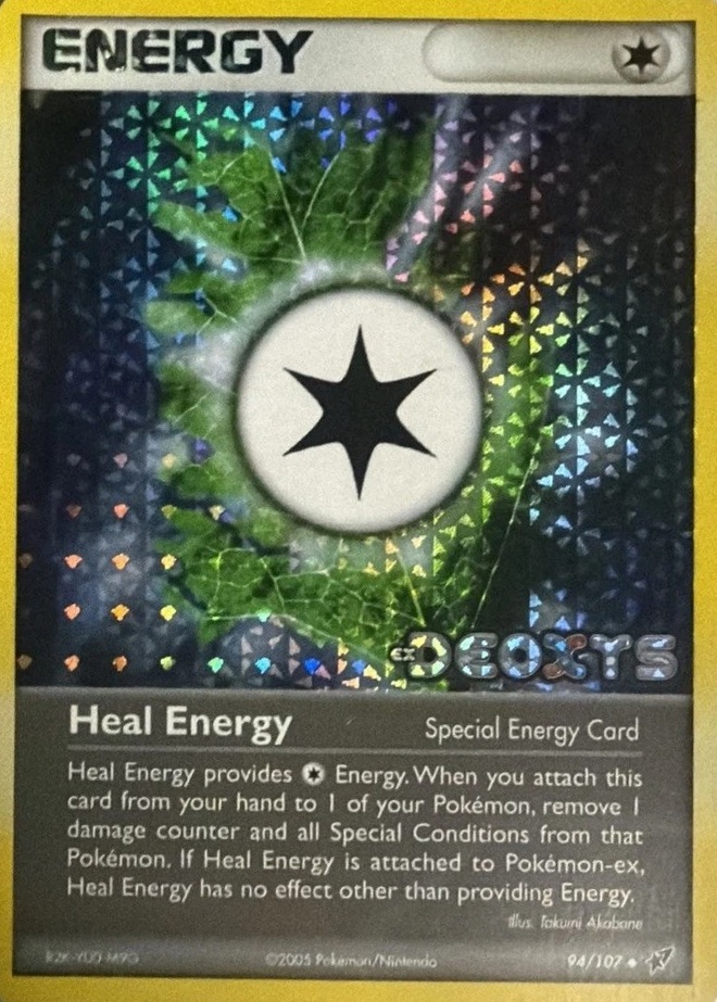 Reverse Holo