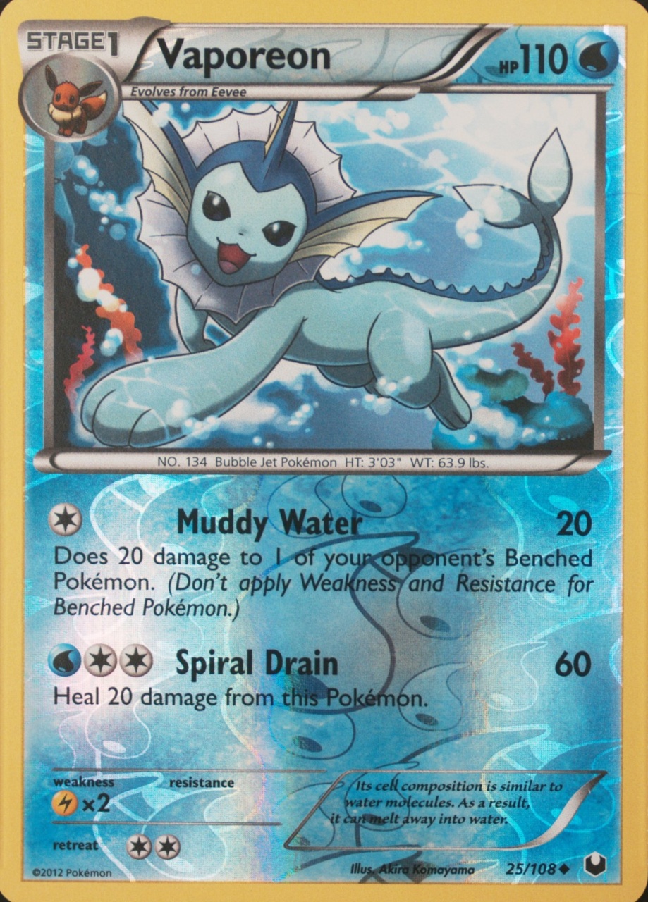 Reverse Holo