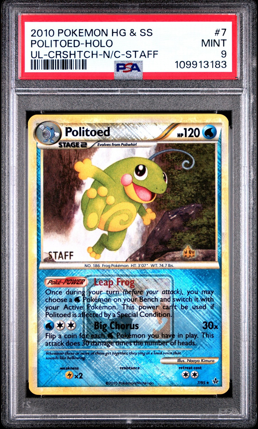 Politoed