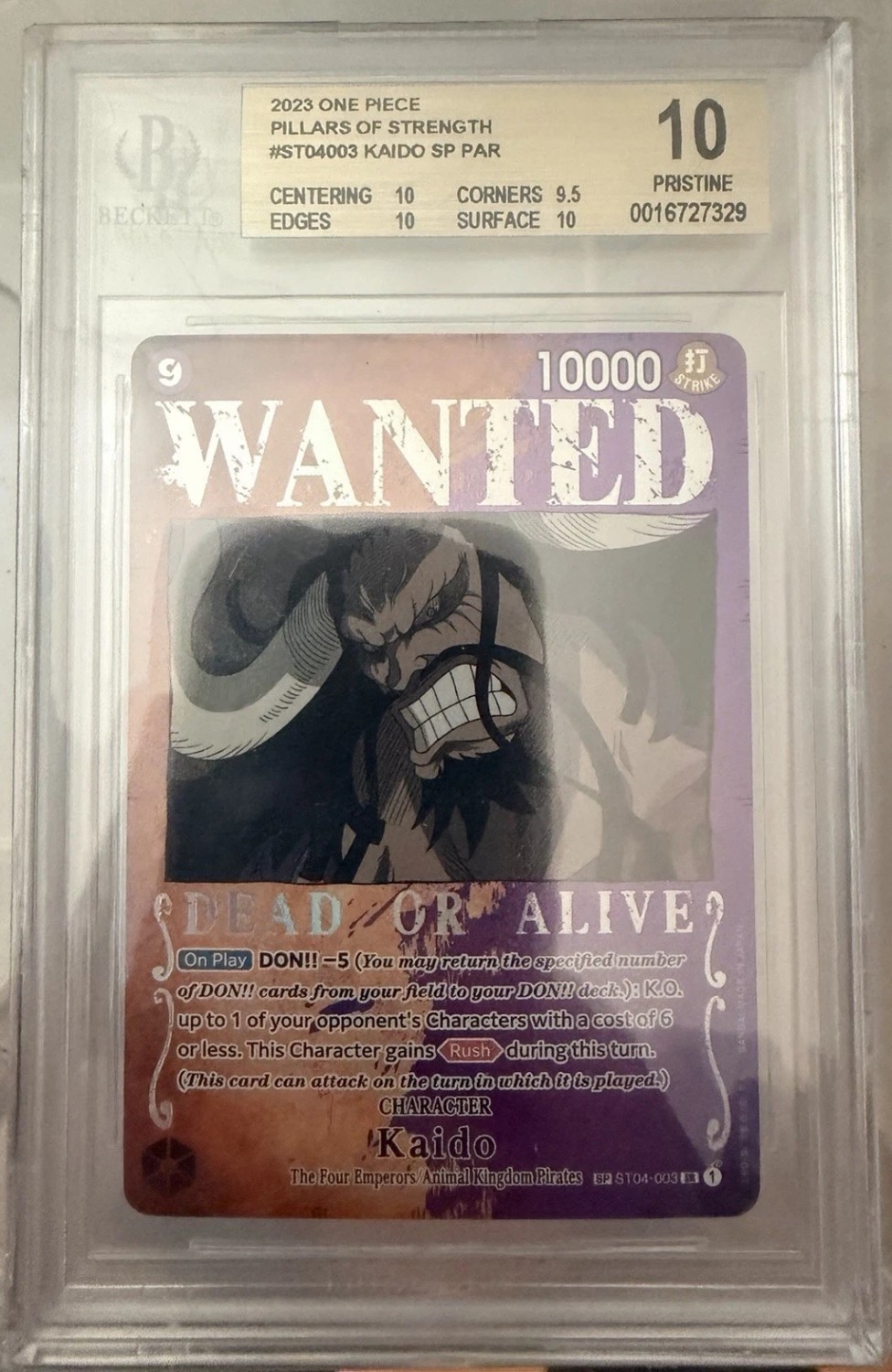 Kaido