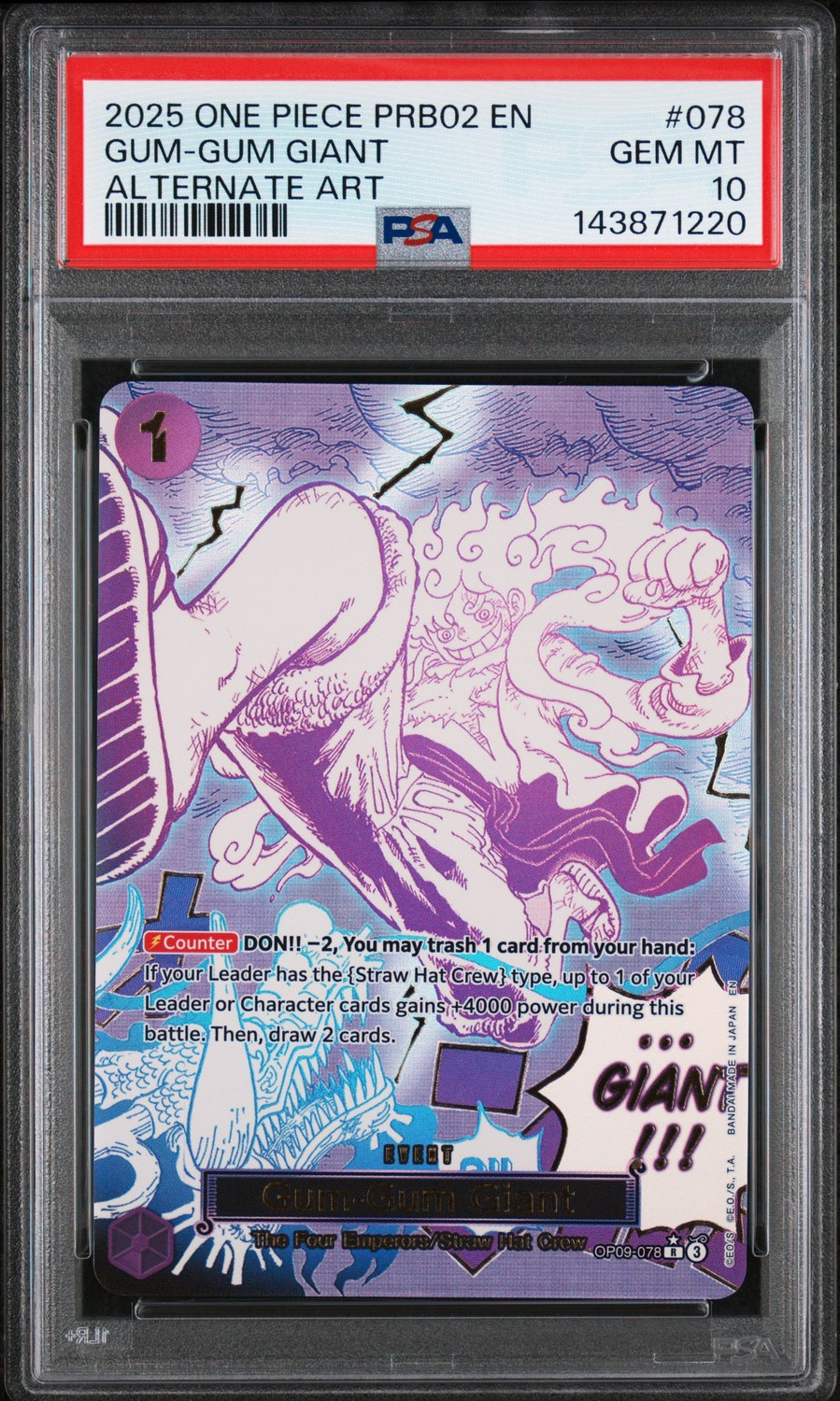 Gum-Gum Giant