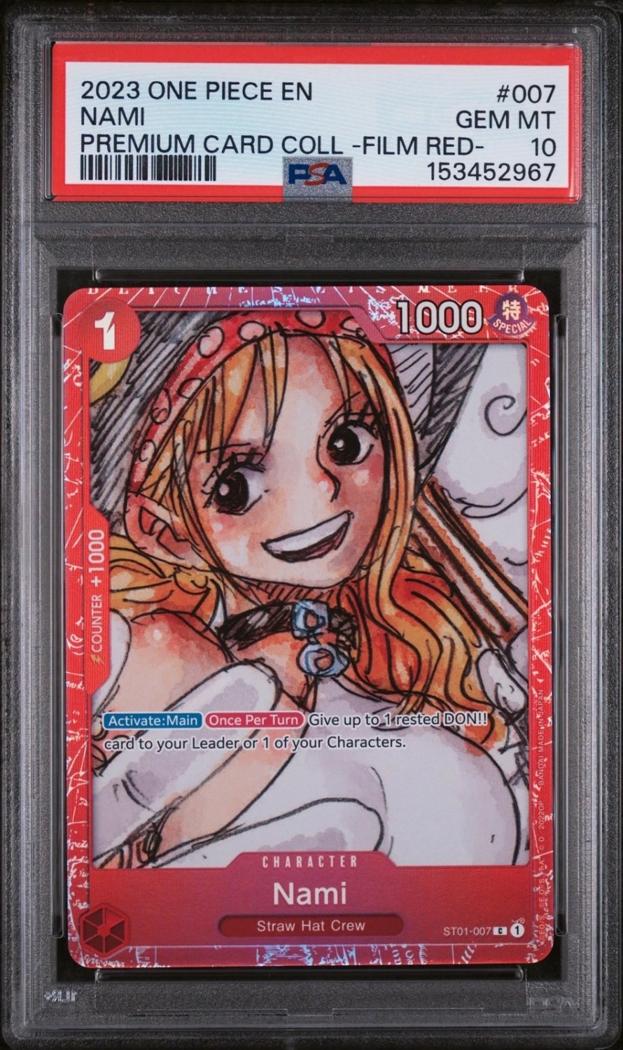 Nami