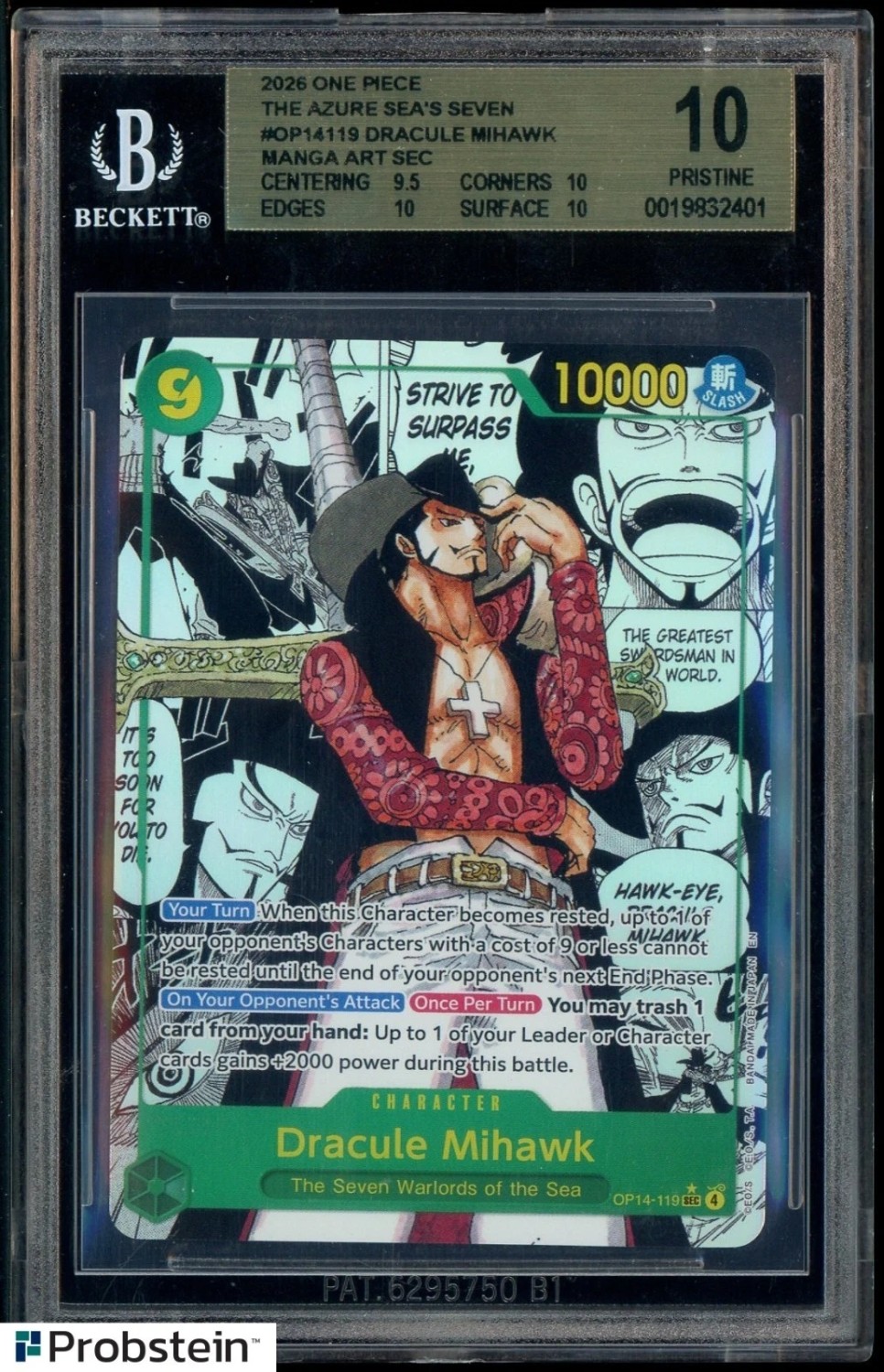 Dracule Mihawk MANGA ART SEC