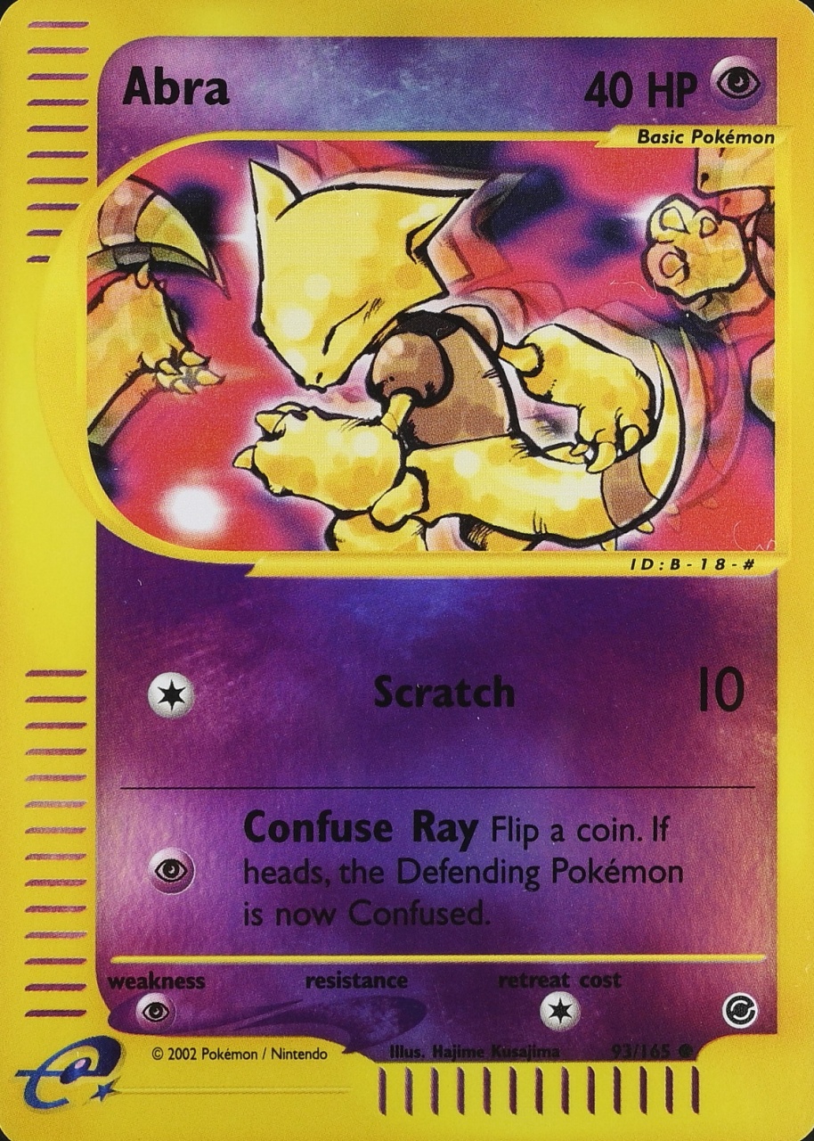 Reverse Holo
