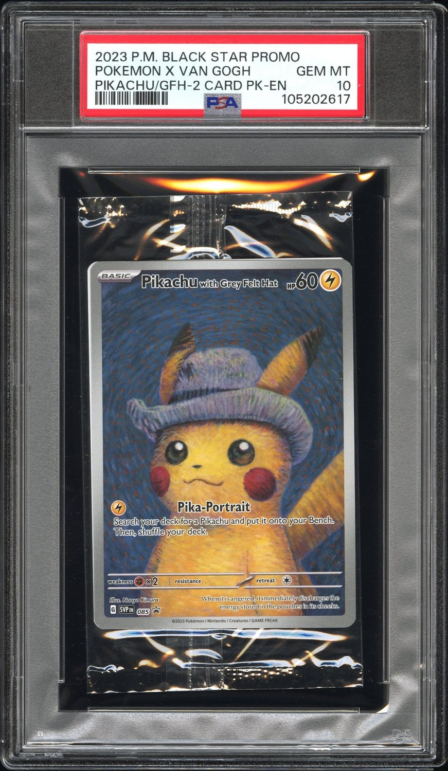 Pokemon X Van Gogh