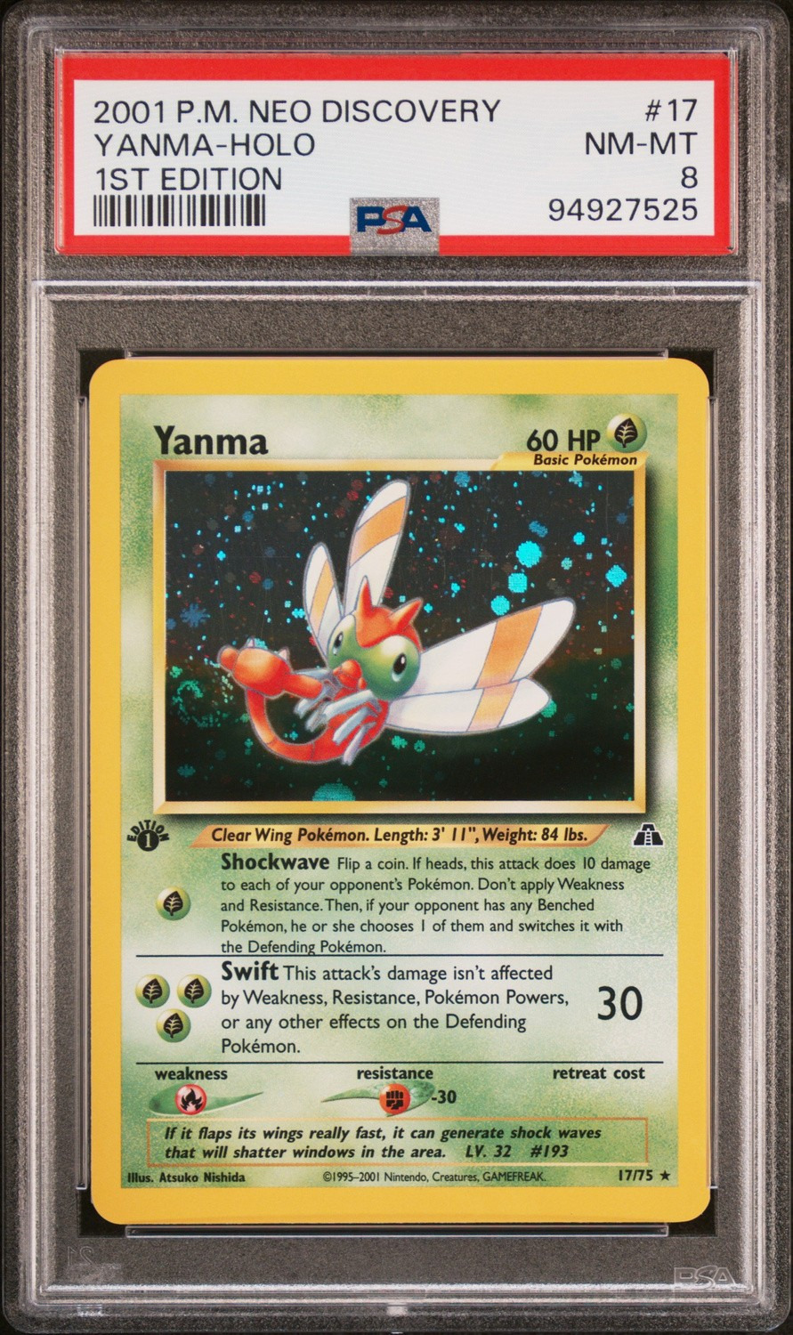 Yanma