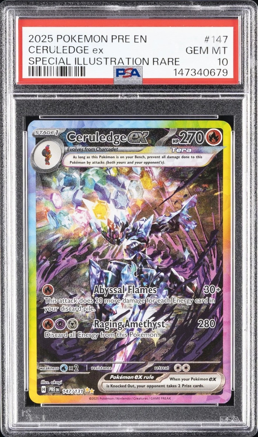 CERULEDGE ex
