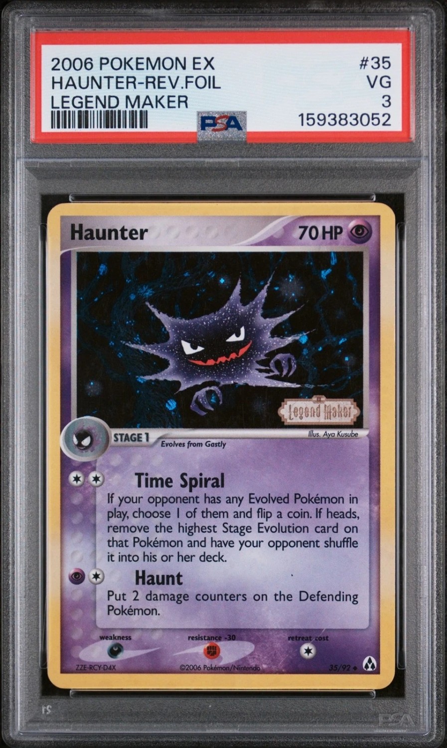 Haunter U