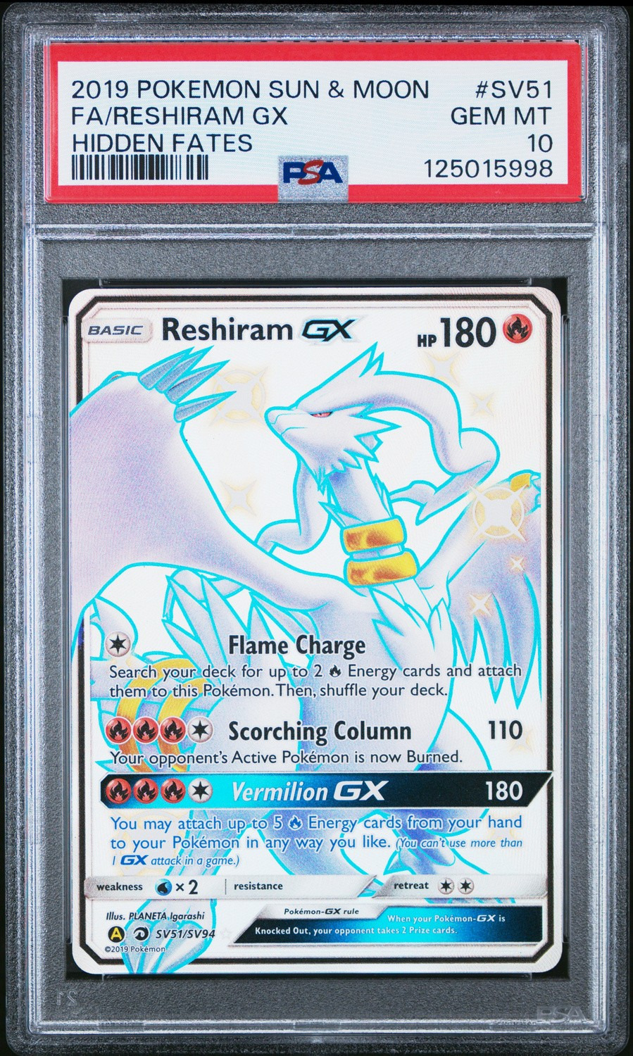 Reshiram Gx