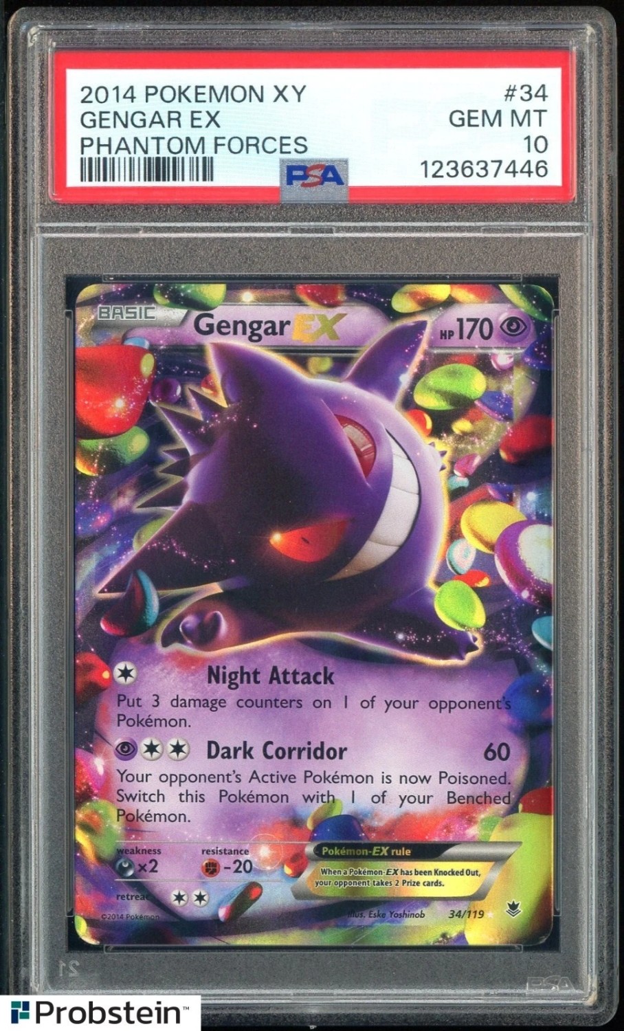 Gengar EX