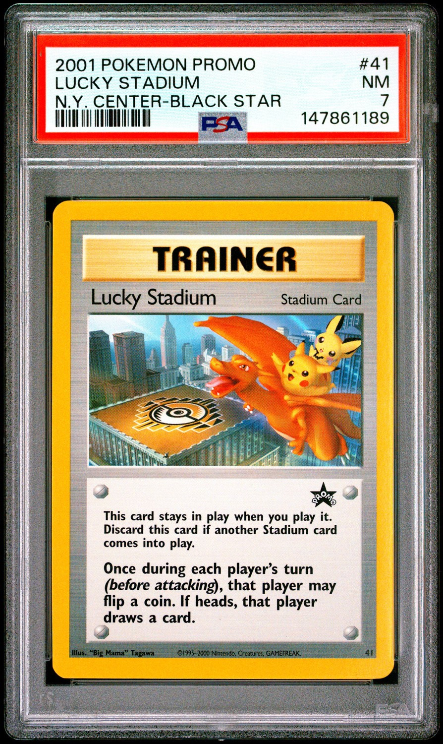 Lucky Stadium