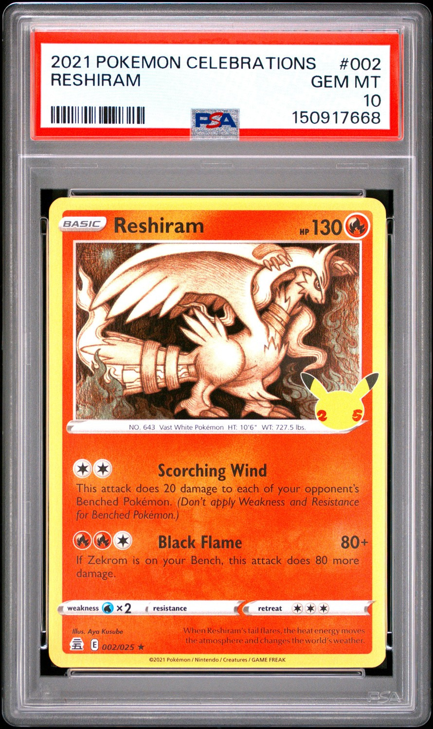 Reshiram