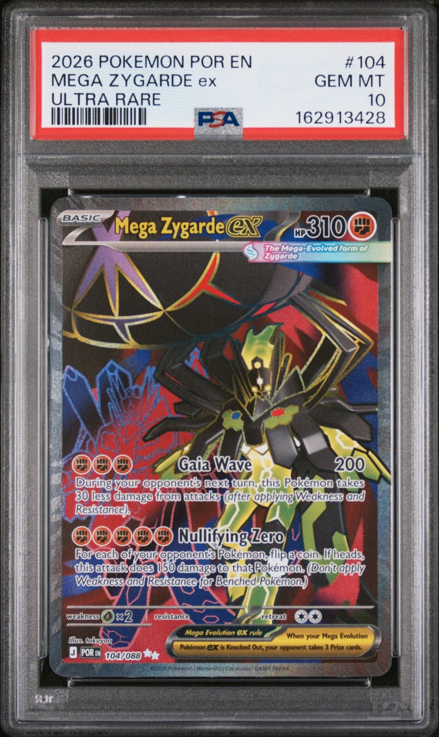 MEGA ZYGARDE ex