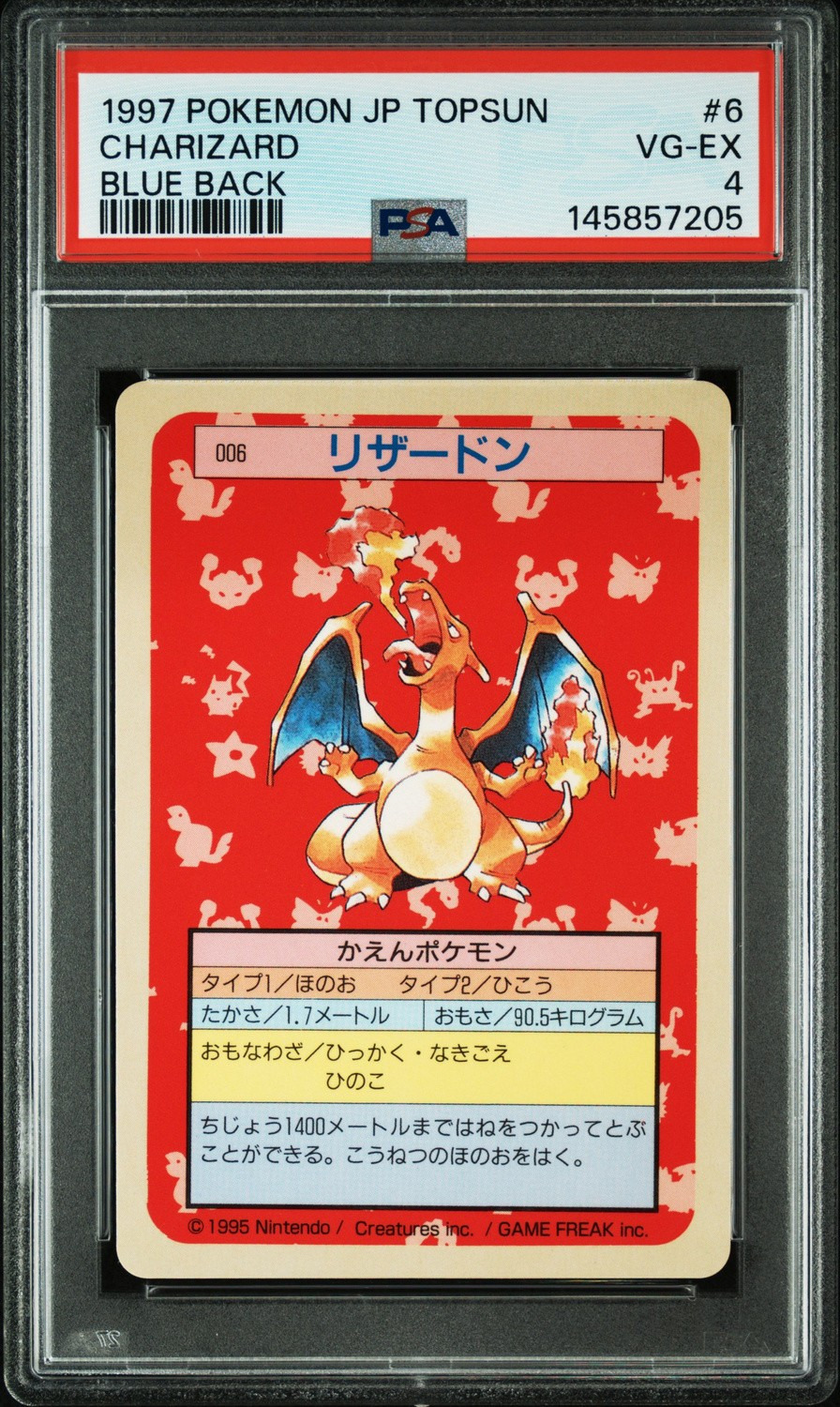 CHARIZARD