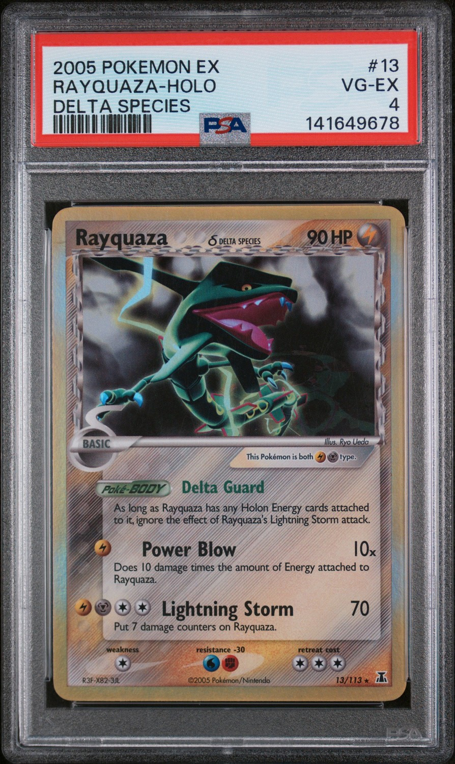 Rayquaza