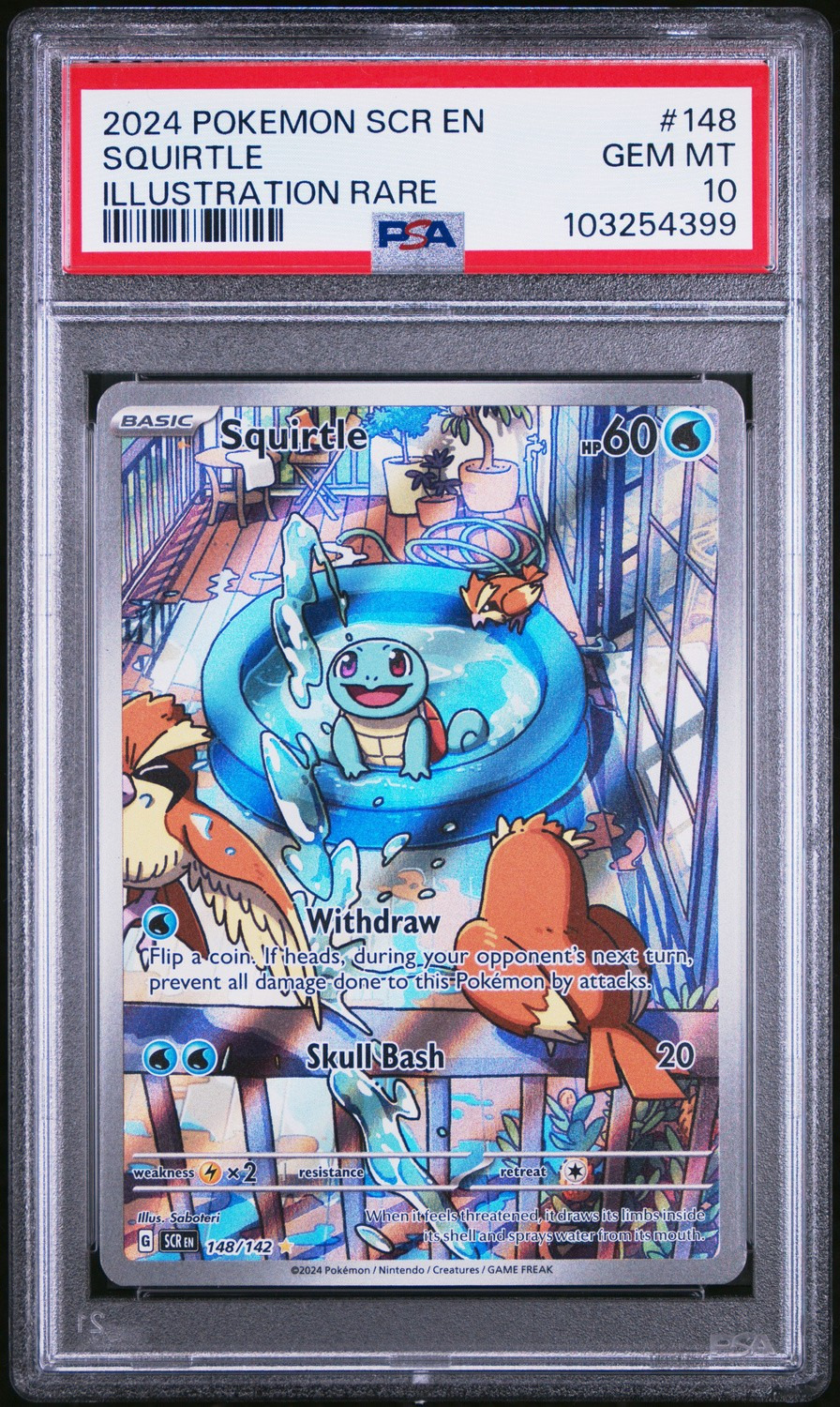 Squirtle