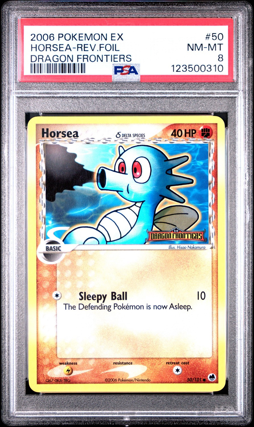 Horsea