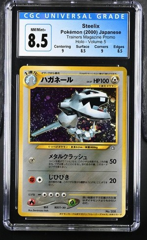 Steelix