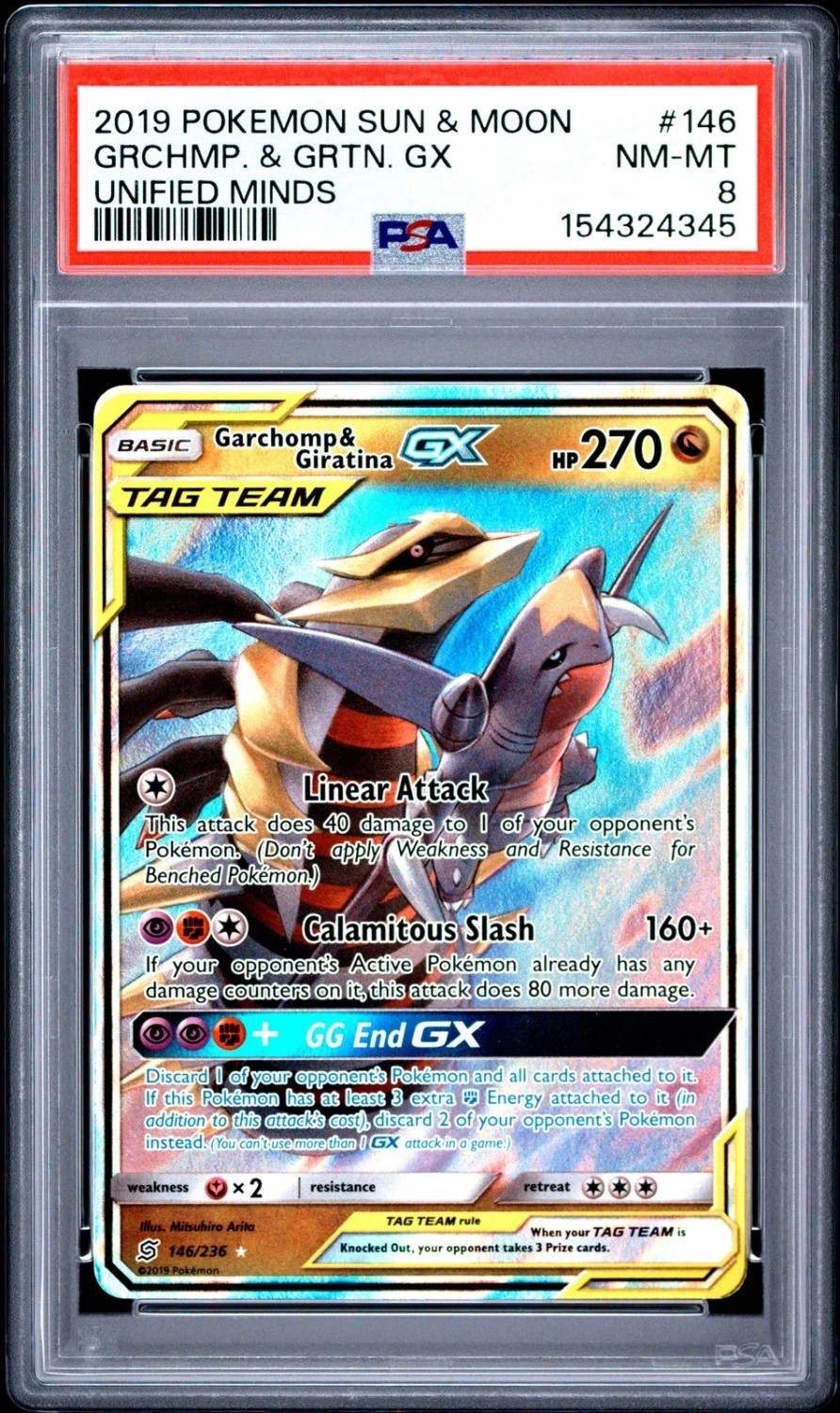 Garchomp & Giratina GX