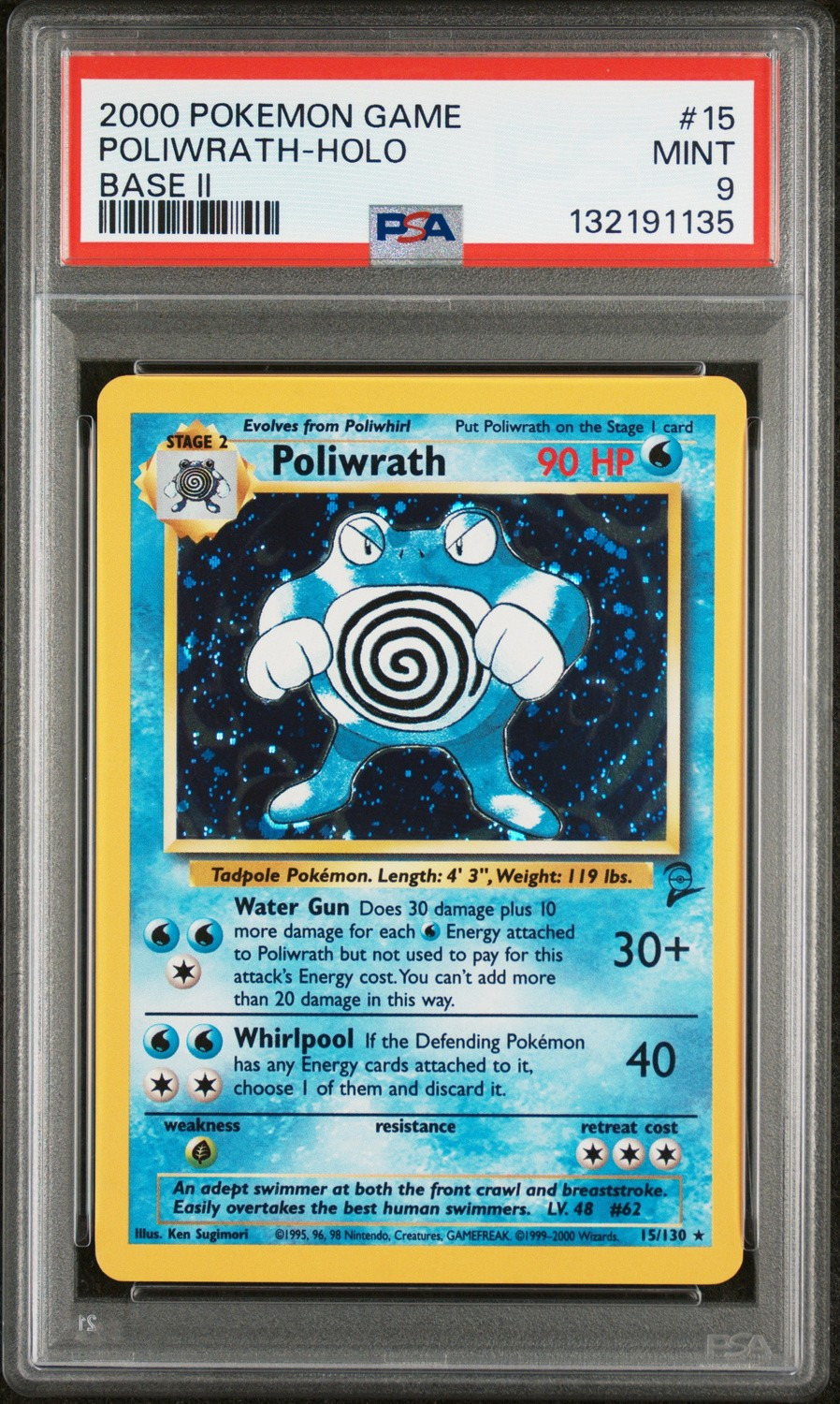 POLIWRATH