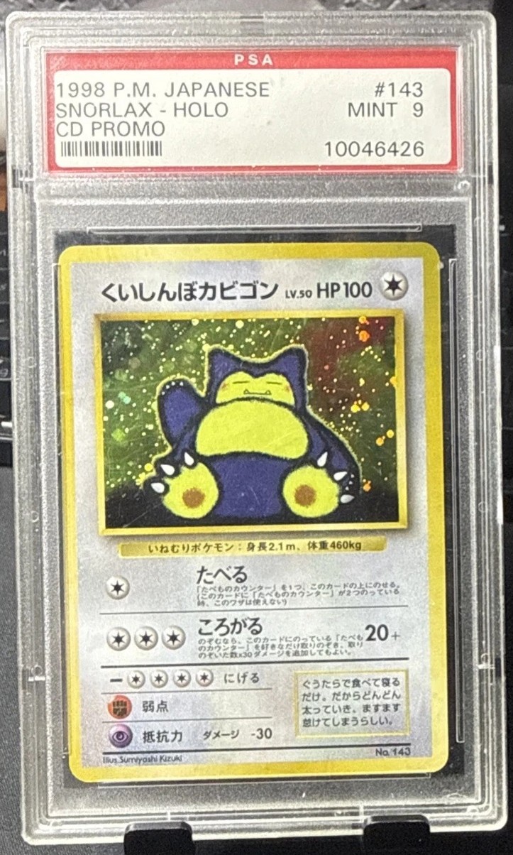 Snorlax