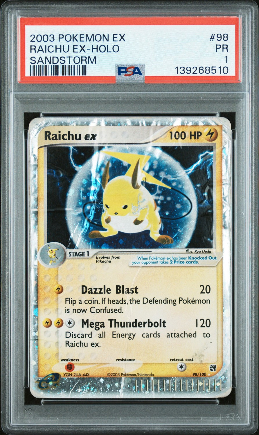 Raichu EX
