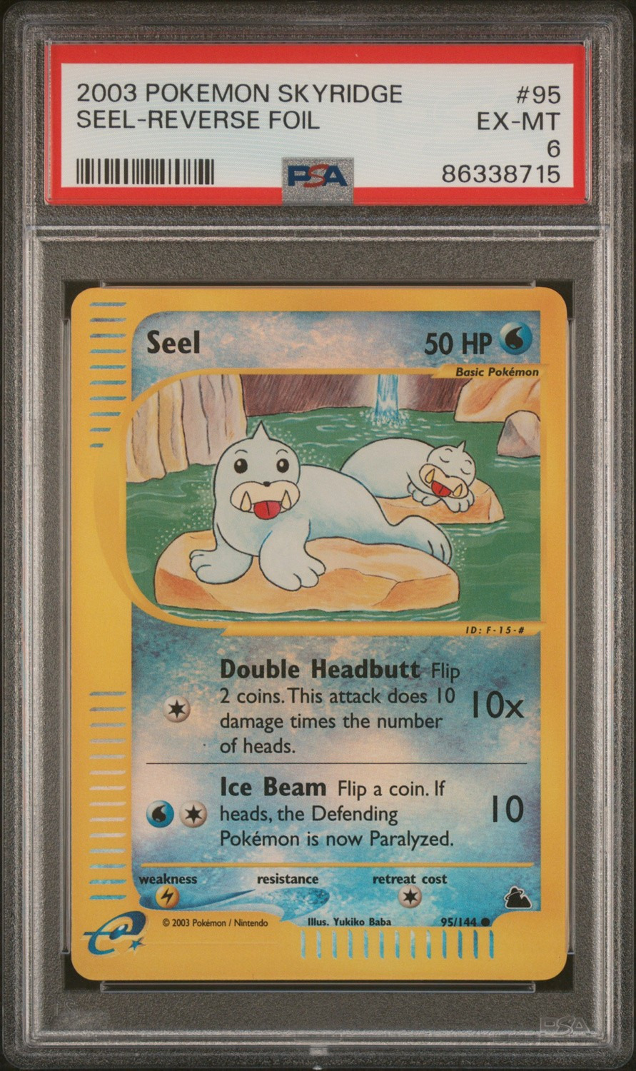 Seel