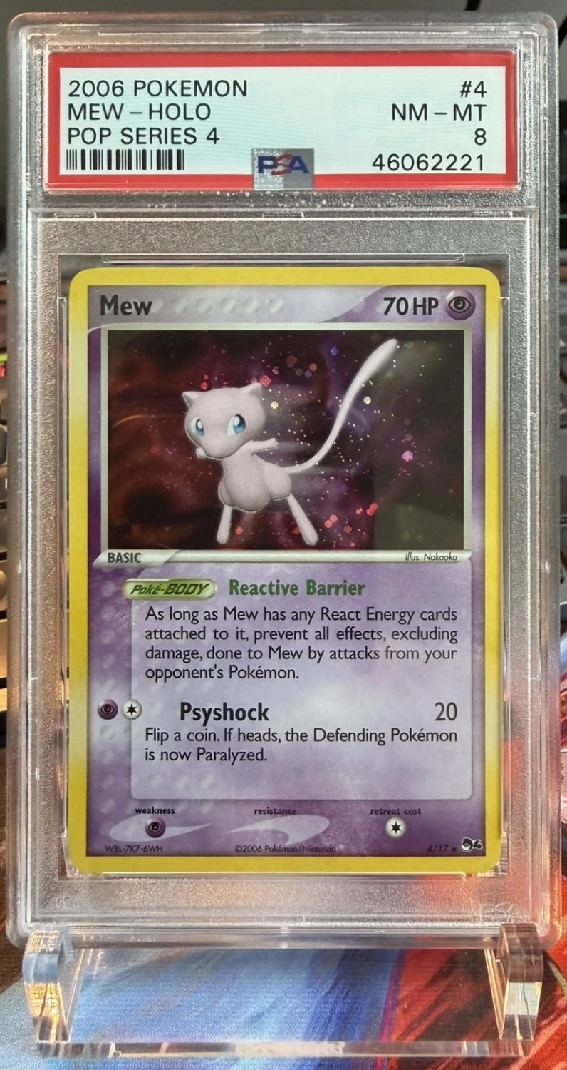 MEW