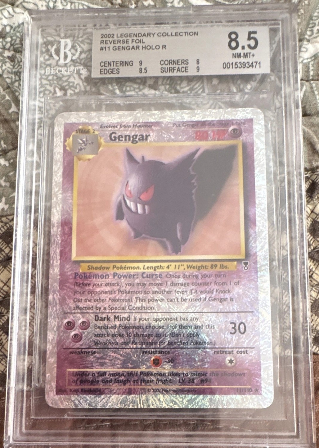Gengar