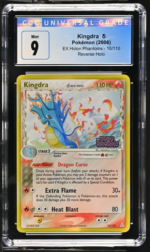 Kingdra