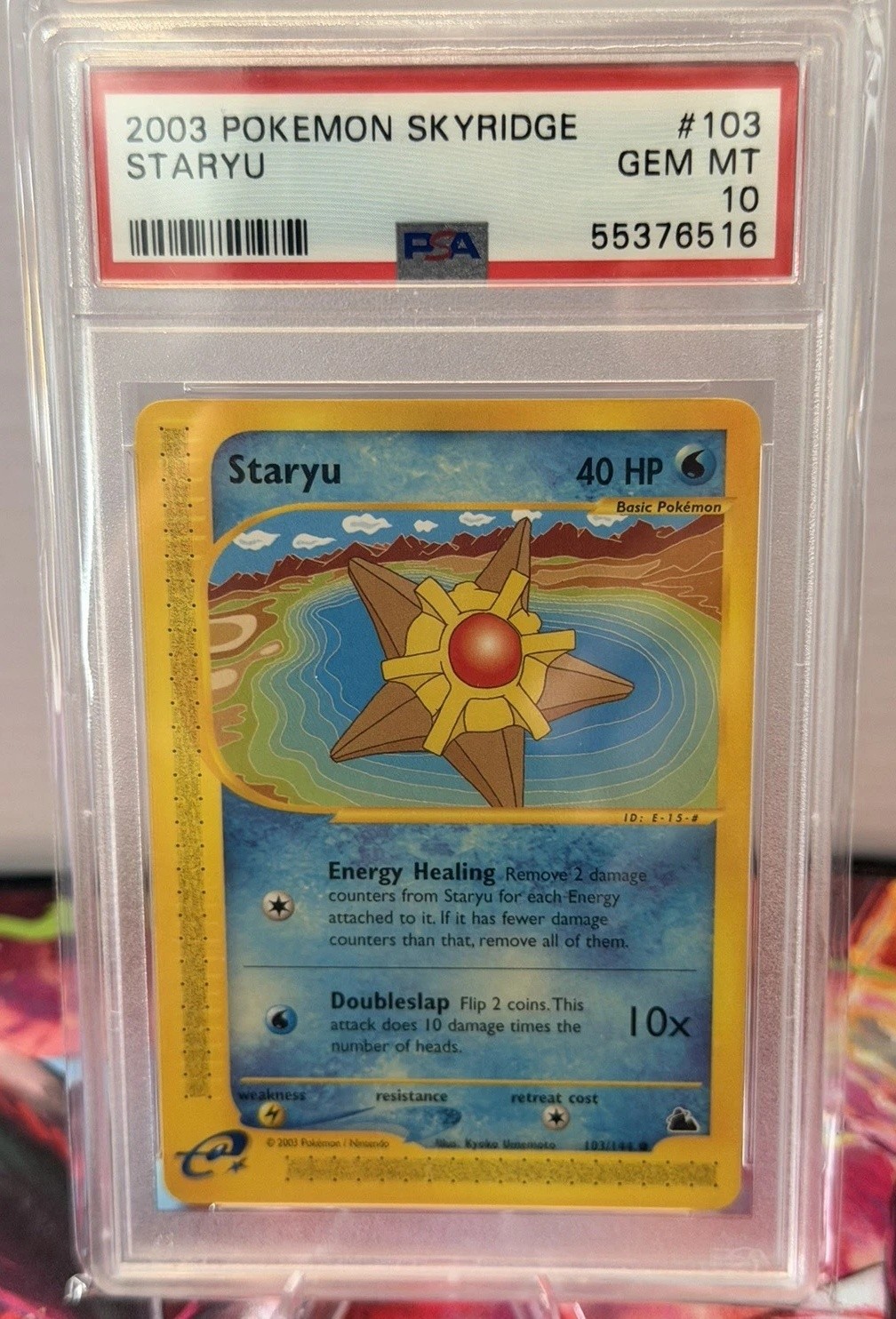 Staryu