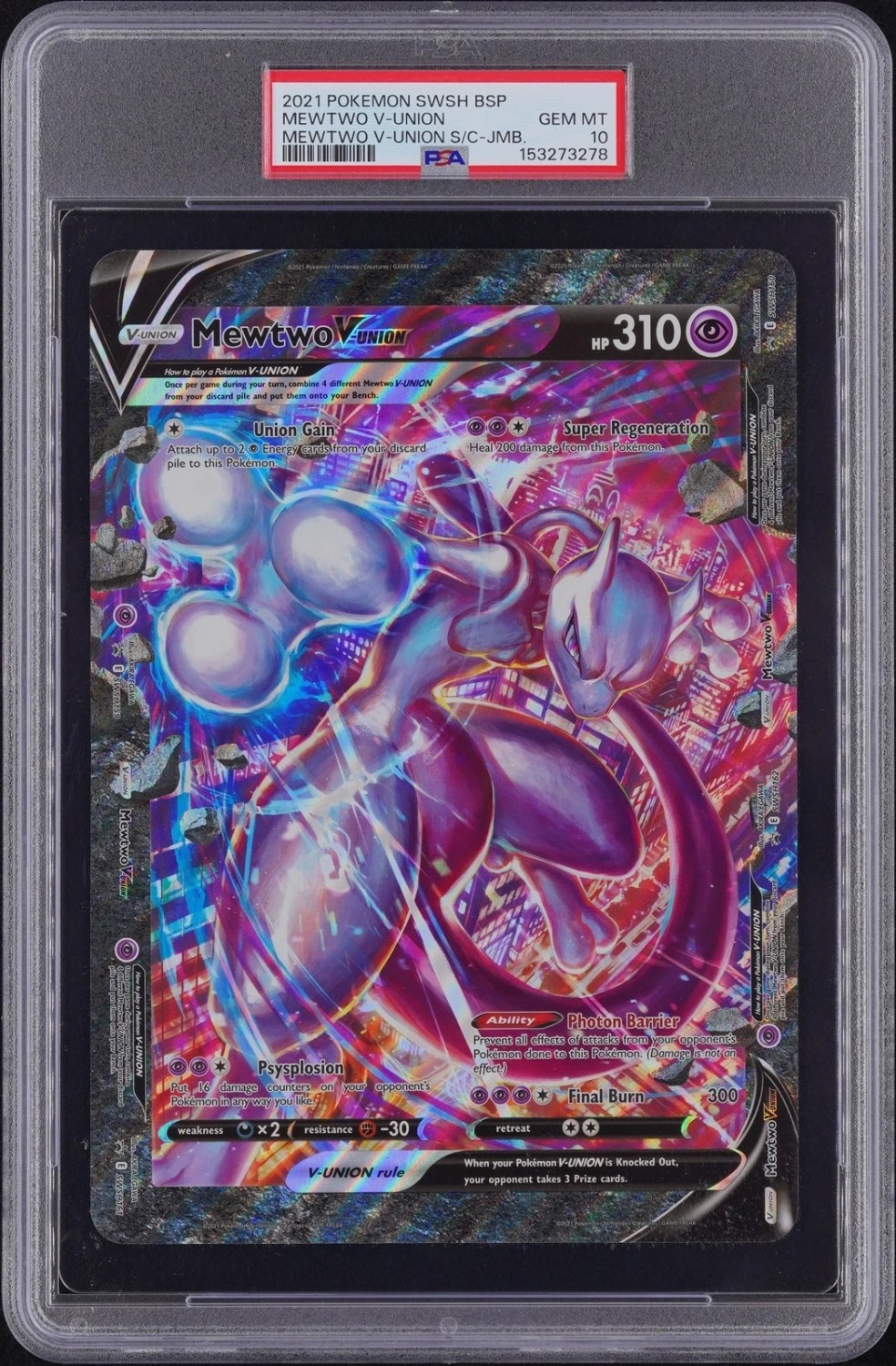 Mewtwo V-Union