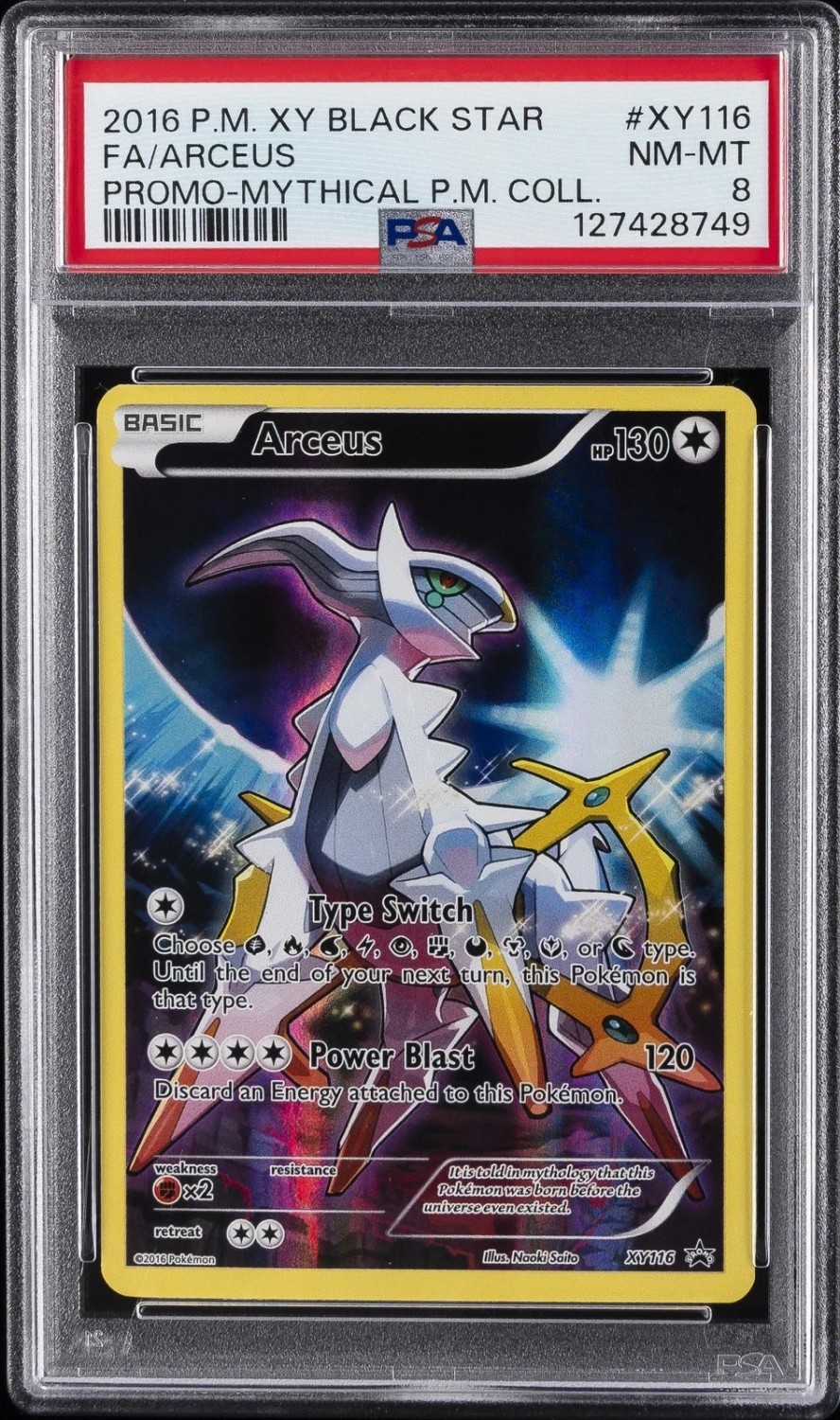 FA/ARCEUS
