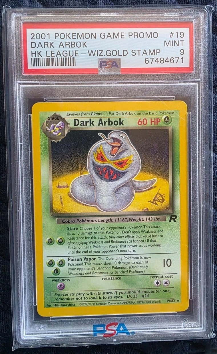 DARK ARBOK