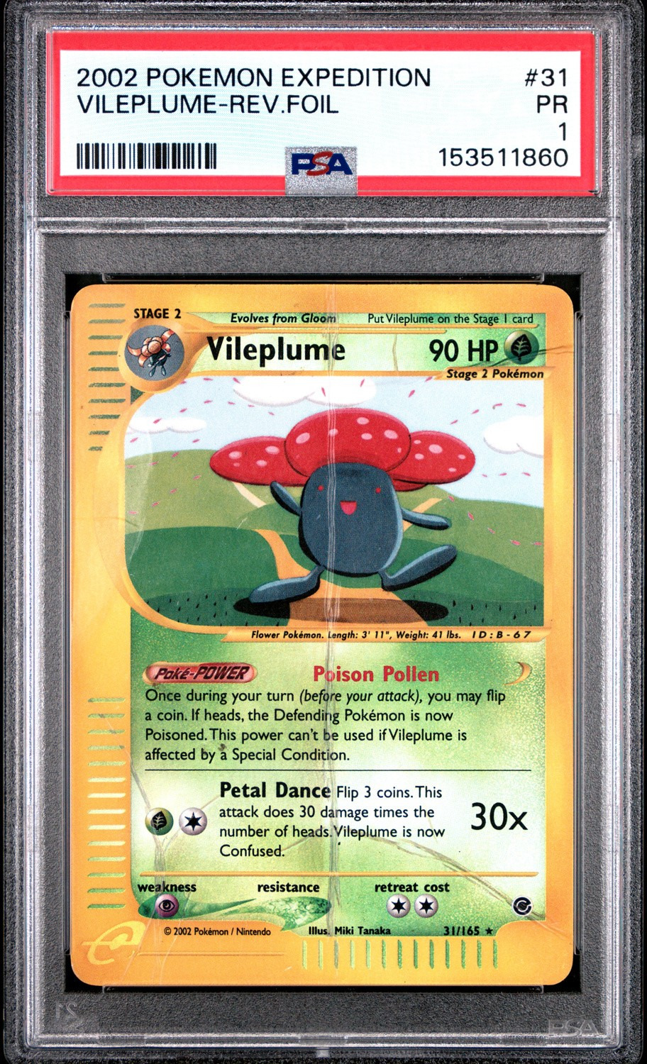 Vileplume