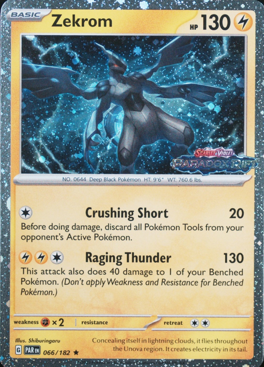 Black Box Ex Kyurem