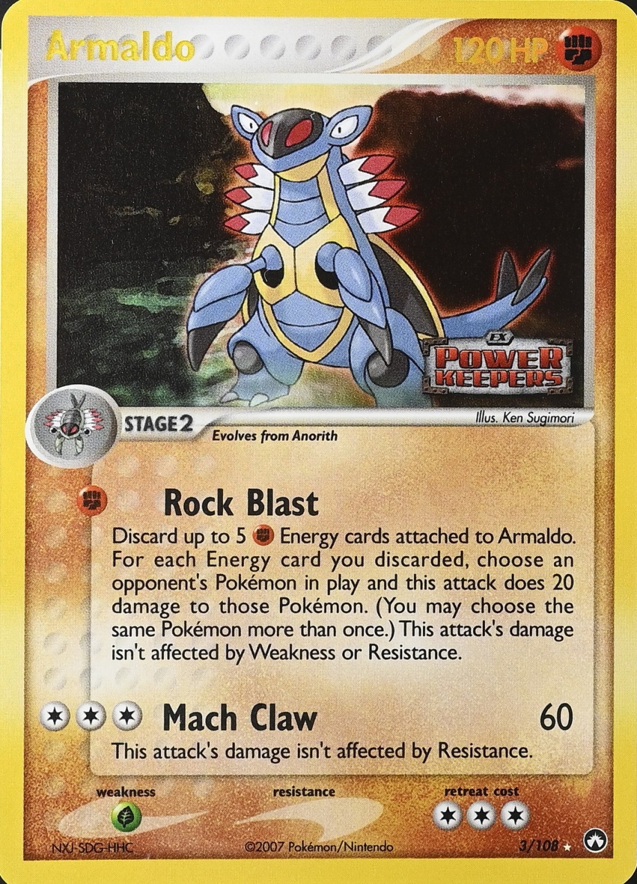 Reverse Holo