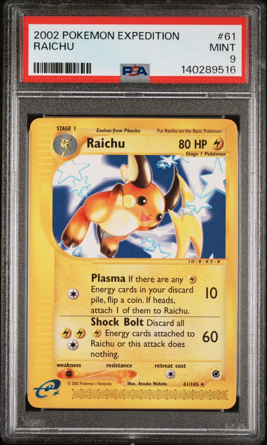Raichu