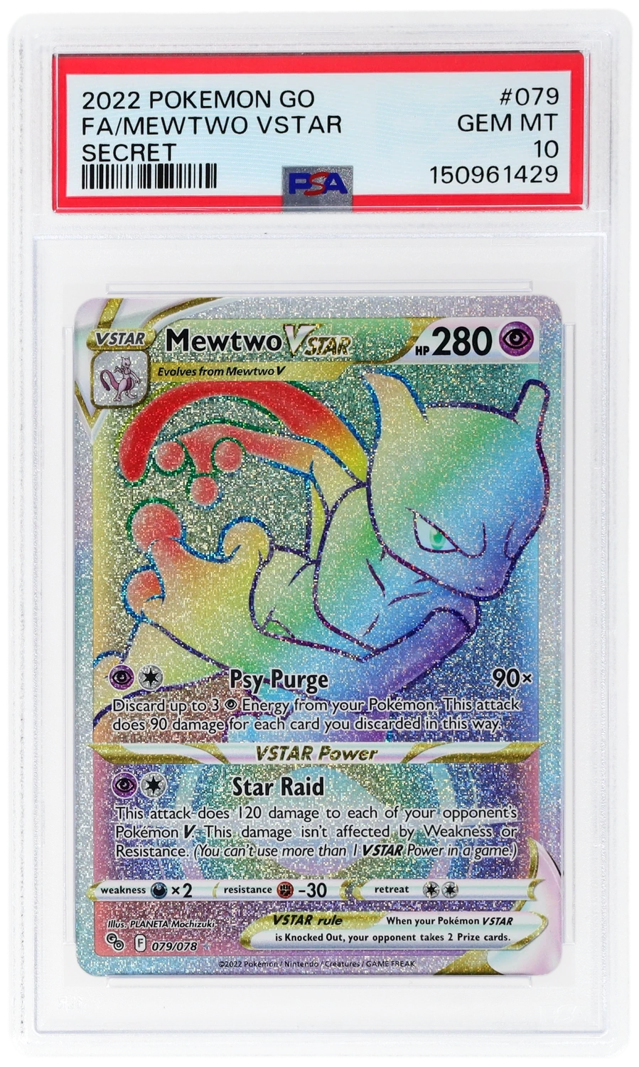 Mewtwo VSTAR